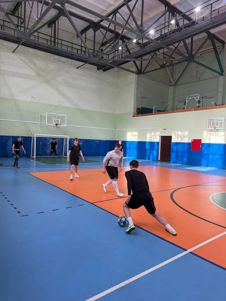 Футбол